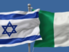 اسرائیل نے فلسطینی ریاست کو تسلیم کرنے پر آئرلینڈ میں اپنا سفارت خانہ بند کرنے کا فیصلہ کرلیاہے۔