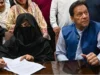 فیصلہ ابھی لکھا جارہا ہے